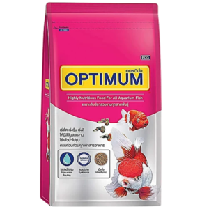Best Optimum CP Mini Pellet 1kg for Growth and Clear Water